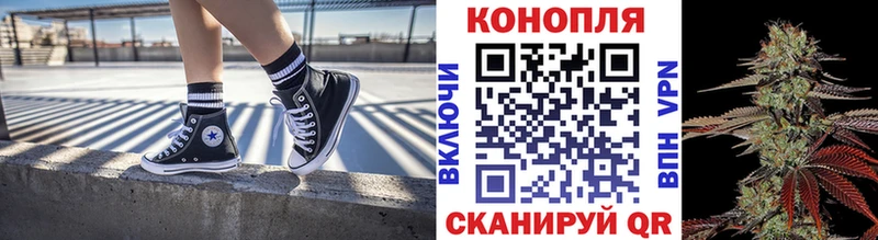 Купить закладку А ПВП  Амфетамин  Кокаин  Меф мяу мяу  Дорогобуж