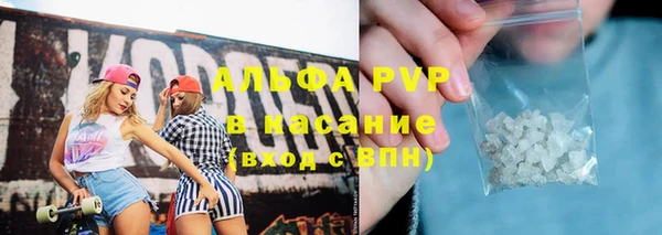 Альфа ПВП Иннополис