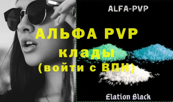прущая мука Инта