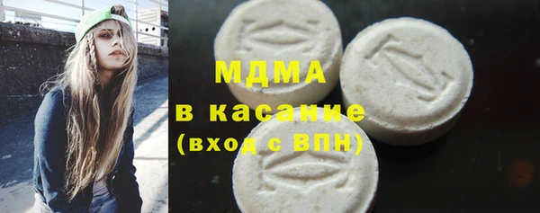 Альфа ПВП Иннополис