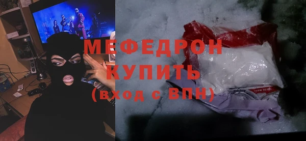 прущая мука Инта