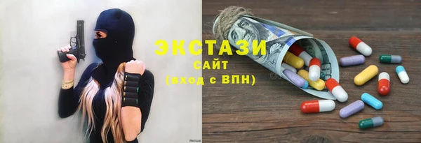 Альфа ПВП Иннополис