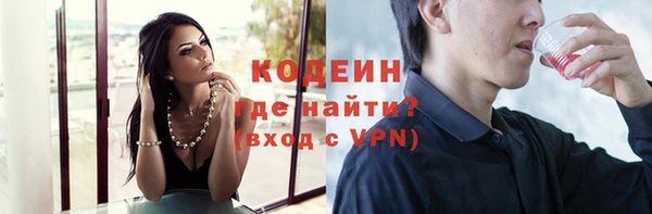 прущая мука Инта