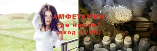 прущая мука Инта
