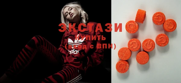 прущая мука Инта