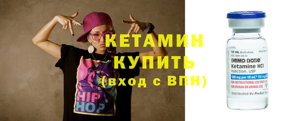 Альфа ПВП Иннополис