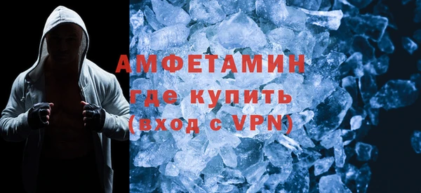 прущая мука Инта