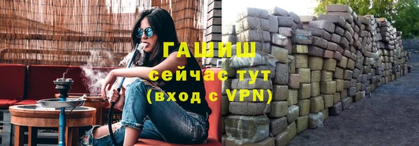 прущая мука Инта