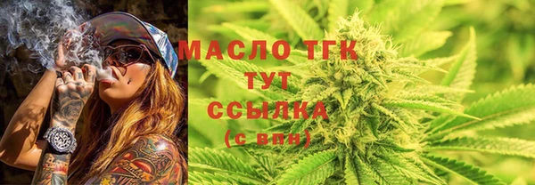 Альфа ПВП Иннополис
