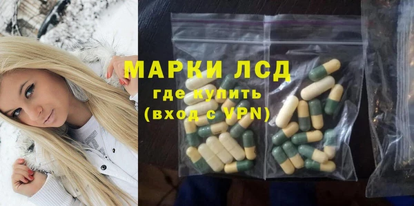 Альфа ПВП Иннополис