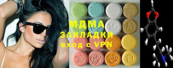 Альфа ПВП Иннополис