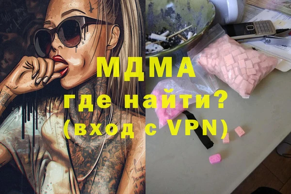 Альфа ПВП Иннополис