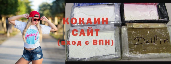 Альфа ПВП Иннополис