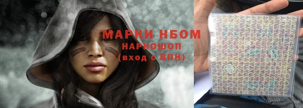 Альфа ПВП Иннополис