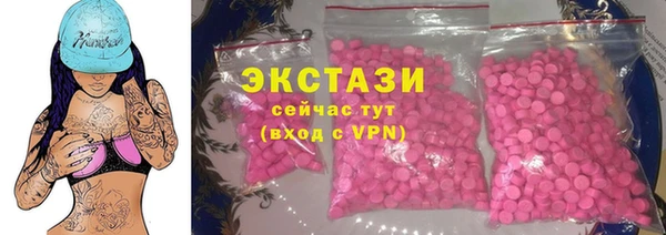 прущая мука Инта